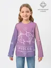 Детский лонгслив / Знак Рыбы