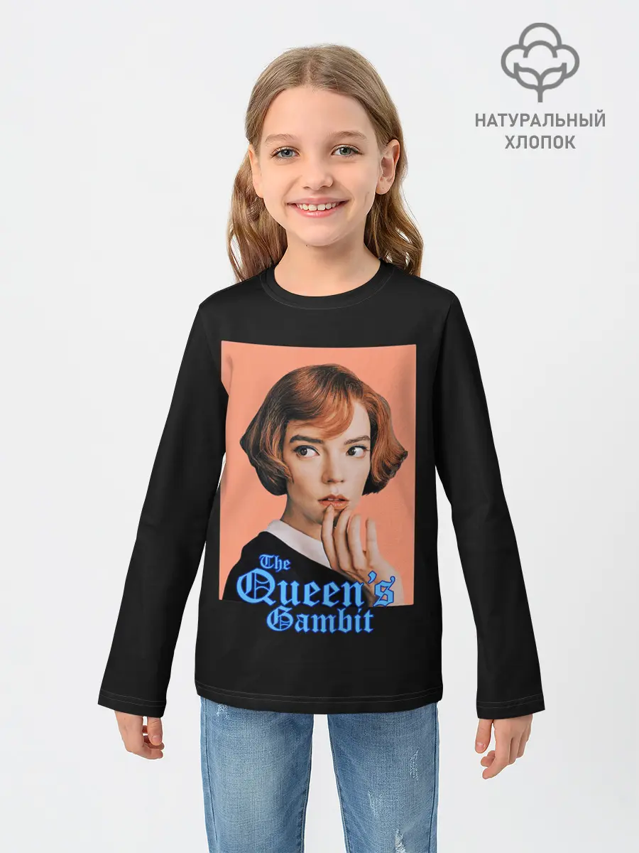 Детский лонгслив / Милая королева
