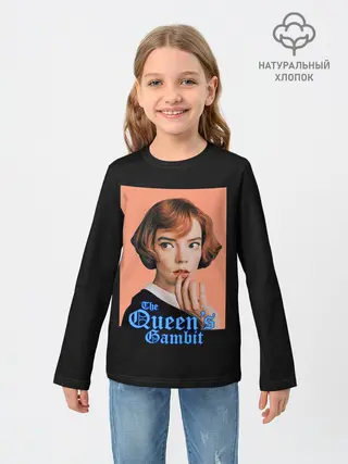 Детский лонгслив / Милая королева