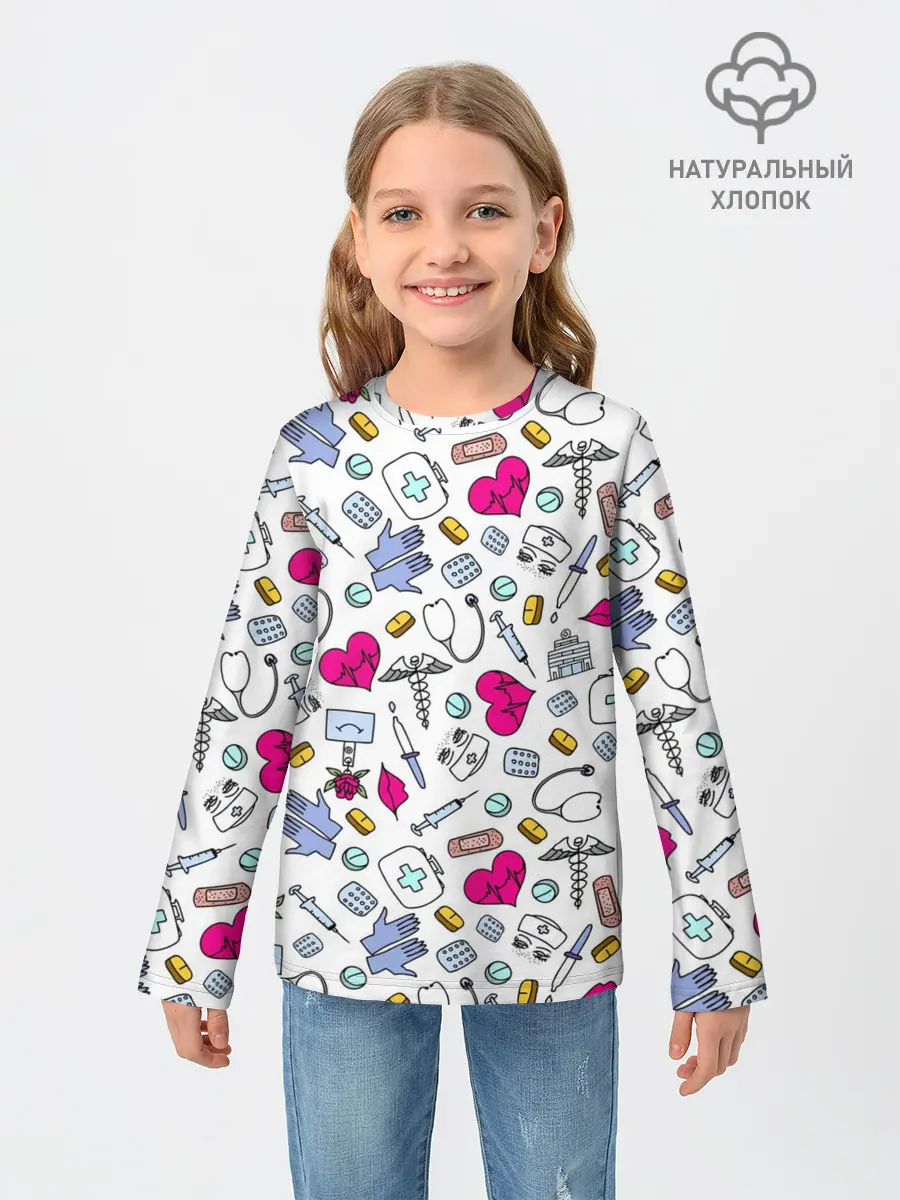 Детский лонгслив / Медицинский паттерн