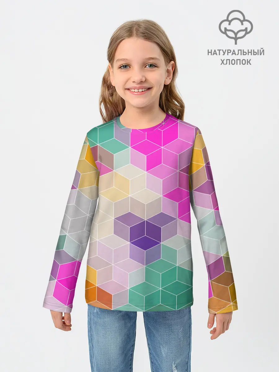 Детский лонгслив / Абстрактный разноцветный узор
