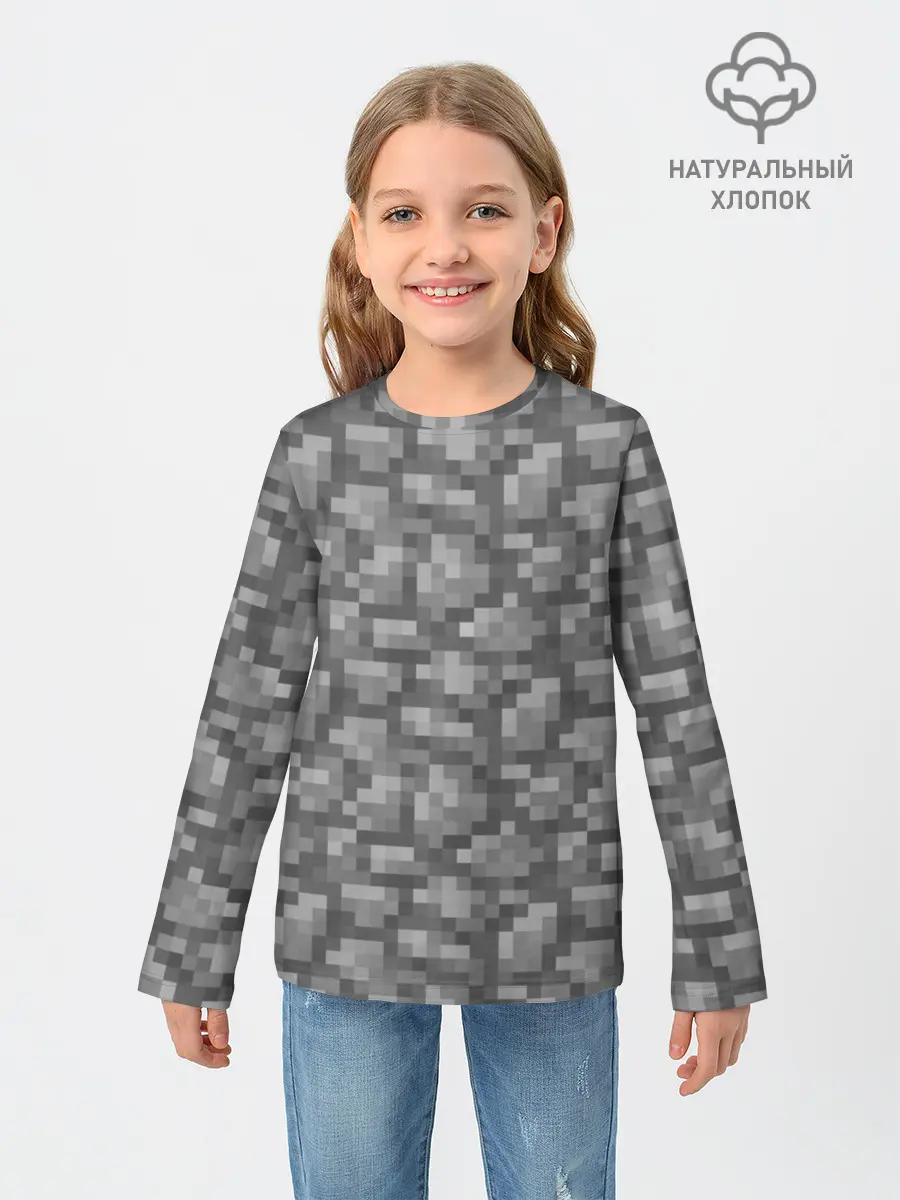 Детский лонгслив / Булыжник