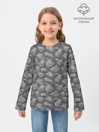 Детский лонгслив / Булыжник
