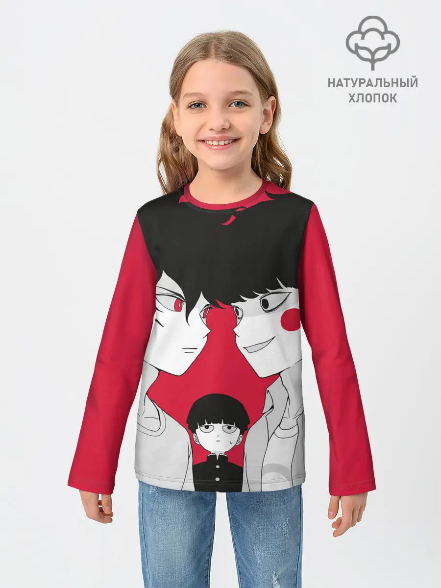 Детский лонгслив / Mob psycho 100 | Моб Психо 100