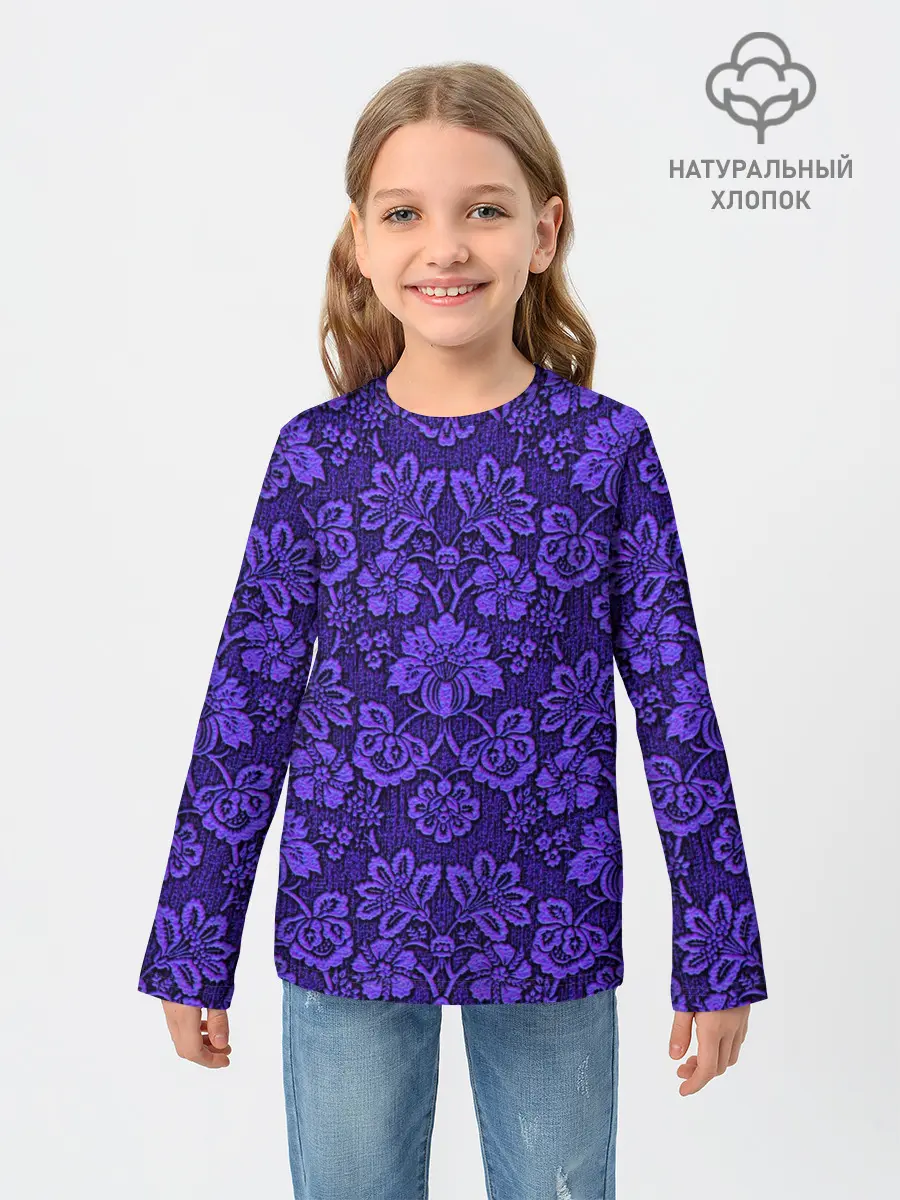 Детский лонгслив / Домашние обои