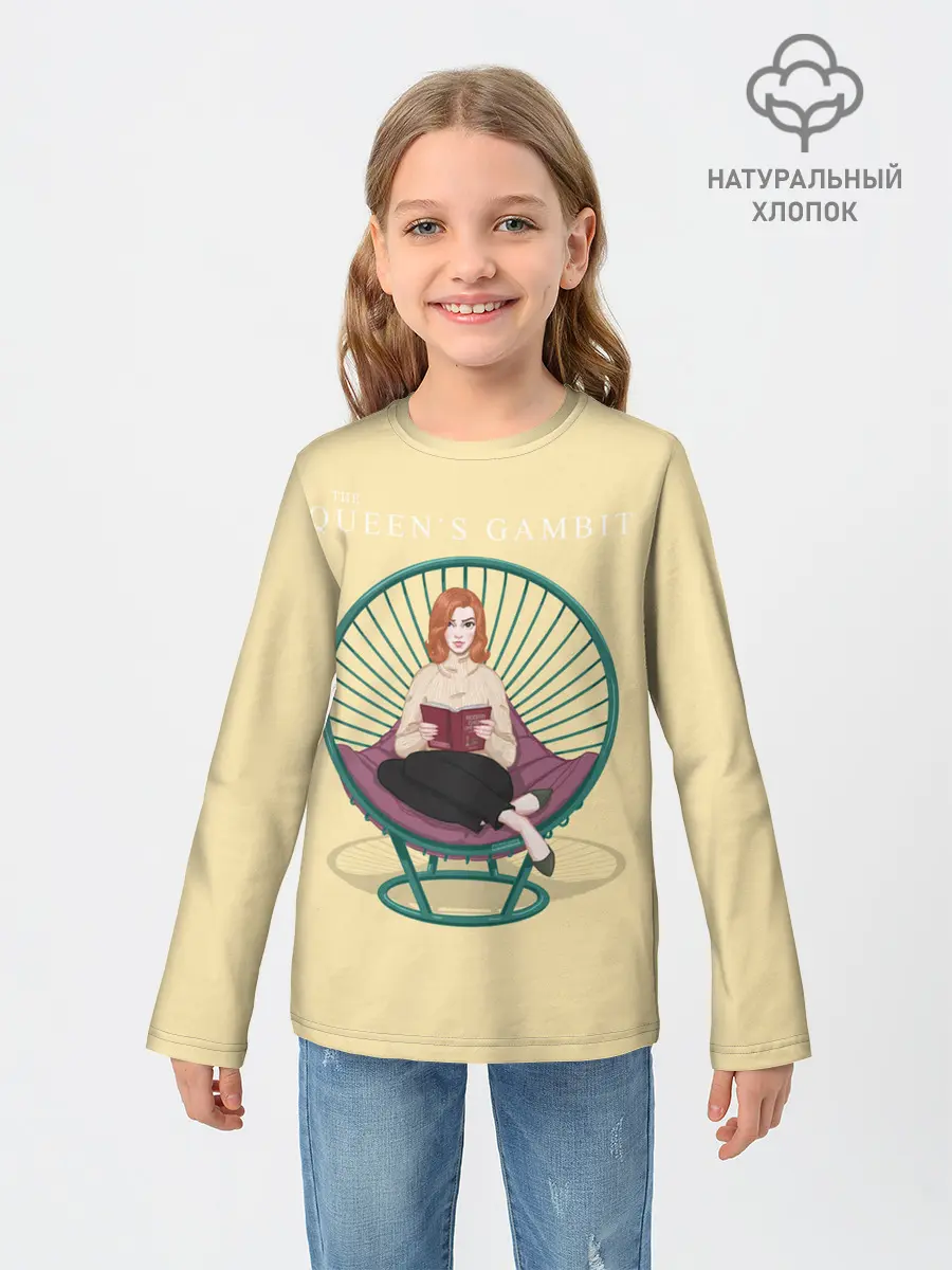 Детский лонгслив / Королева на троне