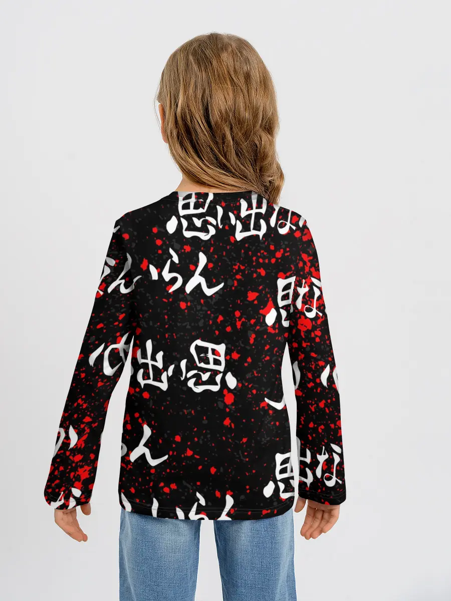 Детский лонгслив / РИНТАРО СУНА / SUNA RINTARO