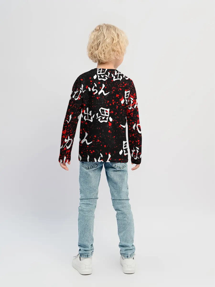 Детский лонгслив / РИНТАРО СУНА / SUNA RINTARO