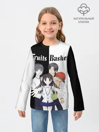 Детский лонгслив / Корзинка фруктов персонажи