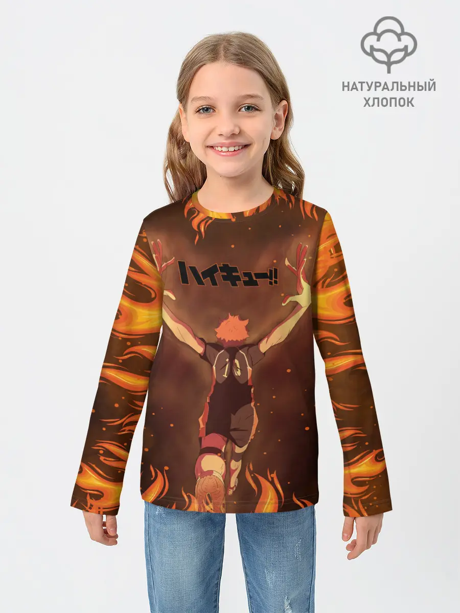 Детский лонгслив / Haikyu | Волейбол