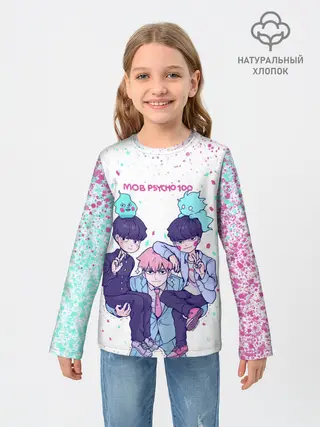 Детский лонгслив / Рейген | Кагеяма | Моб 100