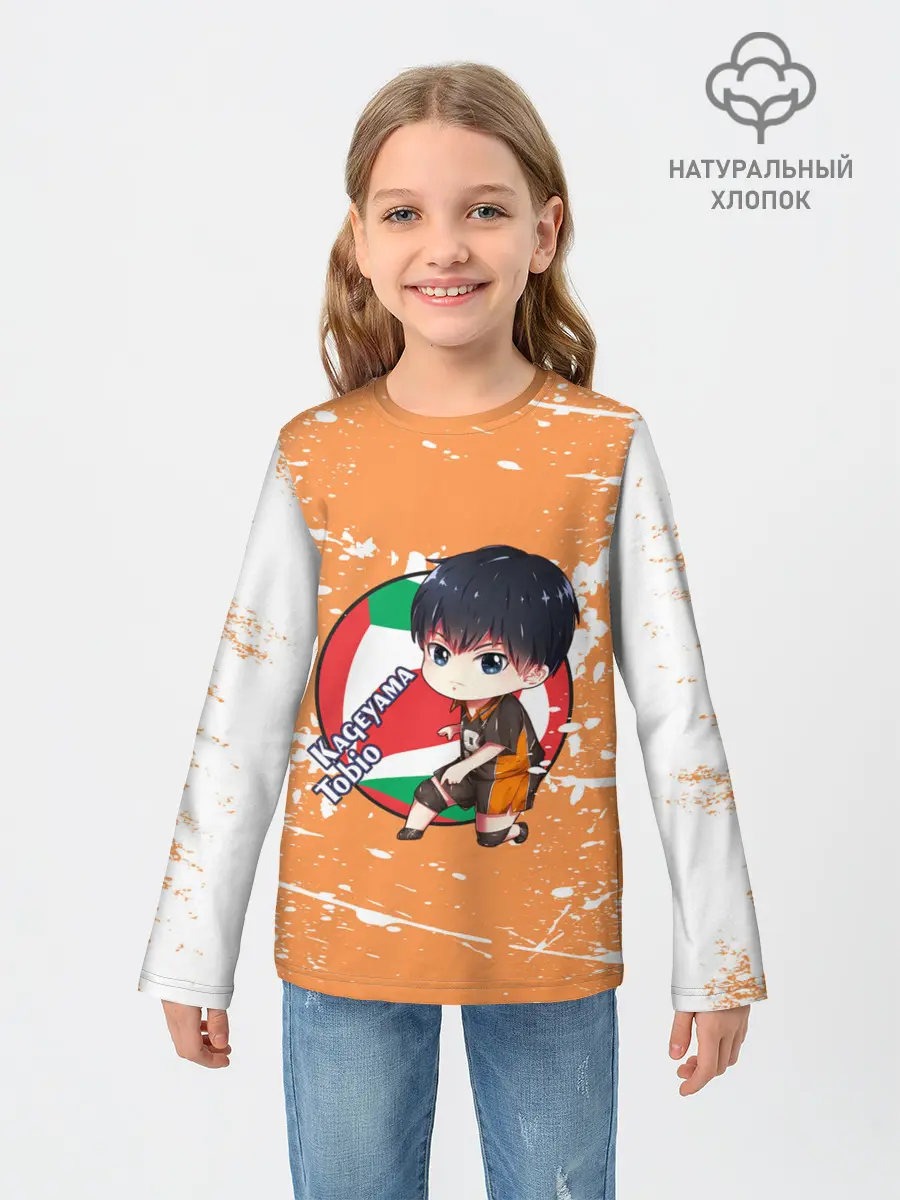 Детский лонгслив / Kageyama tobio | Haikyu