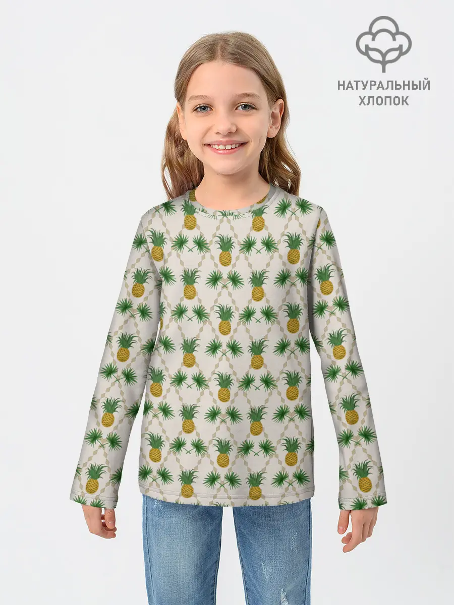 Детский лонгслив / Узор ретро Ананасы