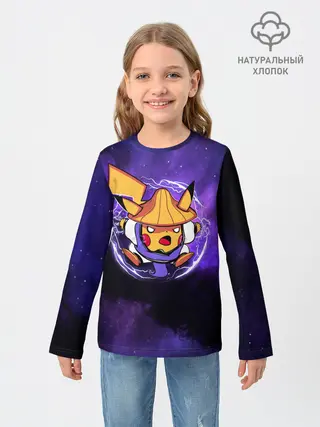 Детский лонгслив / Пикачу прыжок в молниях