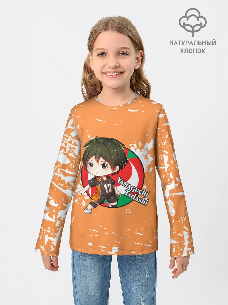 Детский лонгслив / Yamaguchi Tadashi | Haikyu | Волейбол