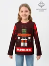 Детский лонгслив / ROBLOX | РОБЛОКС