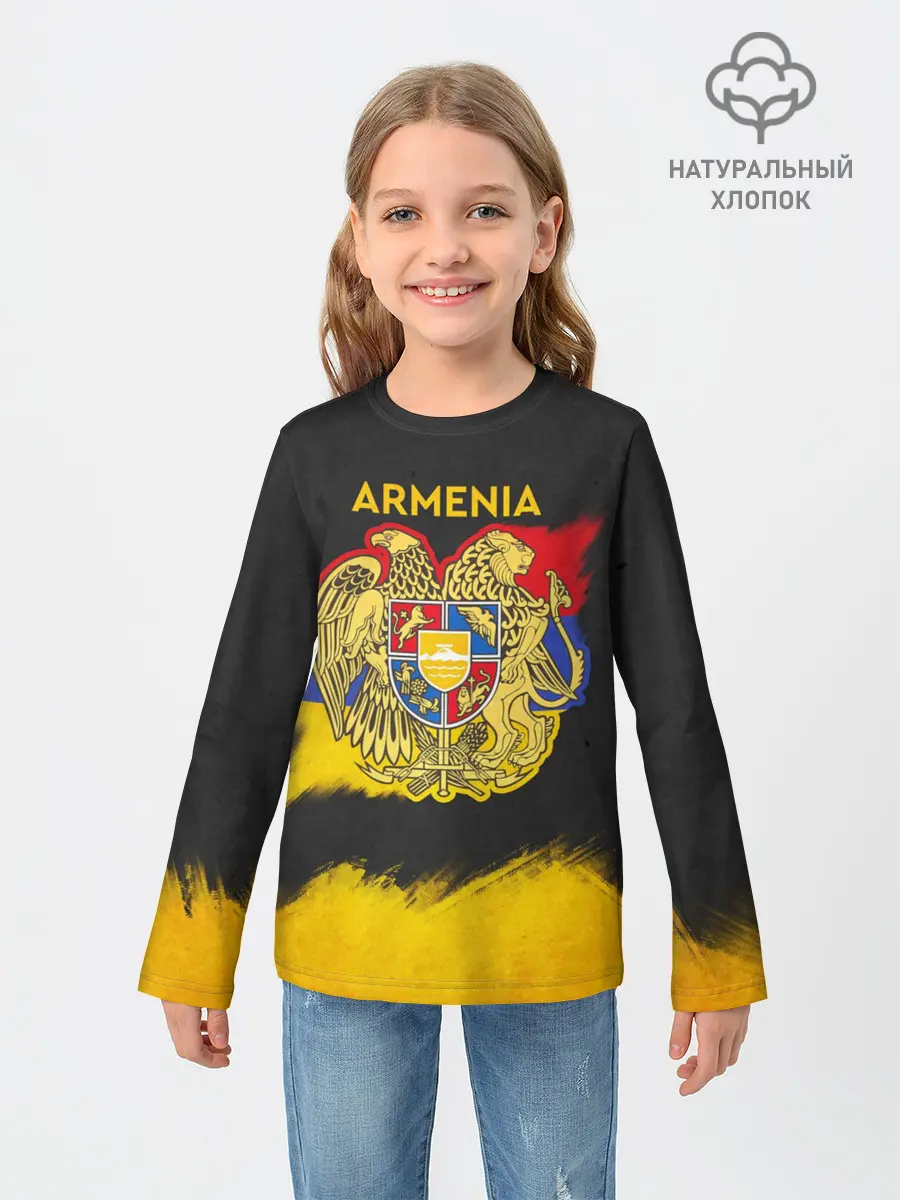 Детский лонгслив / Yellow and Black Armenia