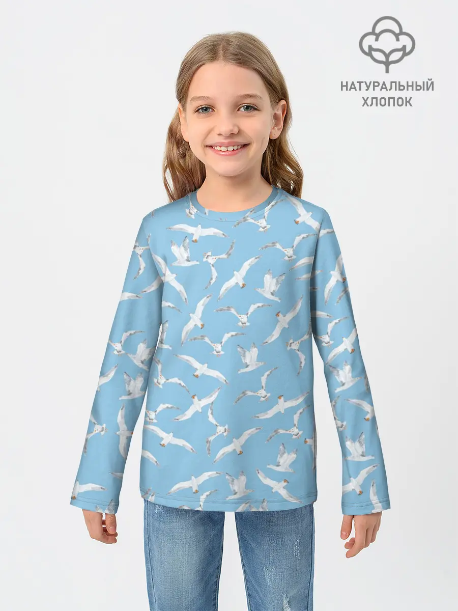 Детский лонгслив / Чайки в небе паттерн