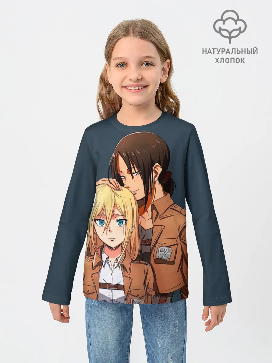 Детский лонгслив / Имир и Хистория