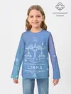 Детский лонгслив / Знак Весы