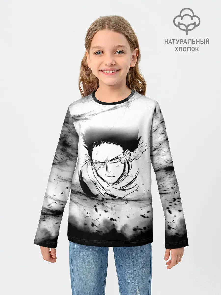 Детский лонгслив / Сёта Аидзава /Aizawa Аниме