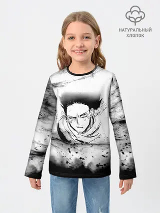 Детский лонгслив / Сёта Аидзава /Aizawa Аниме