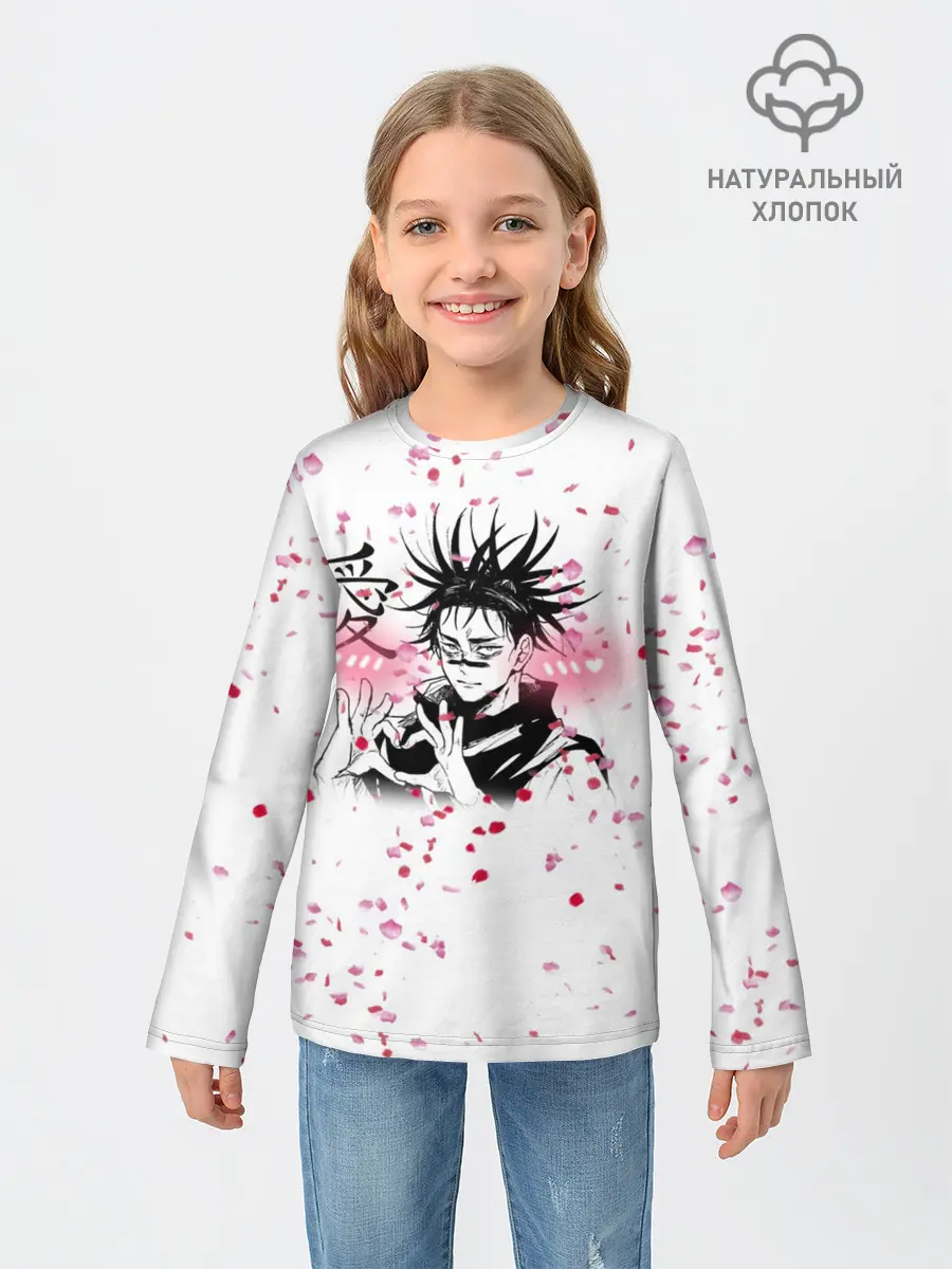 Детский лонгслив / Манга Аниме Любовь Сердце