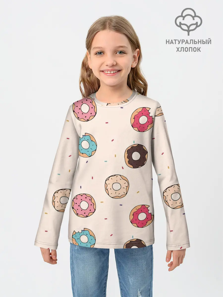 Детский лонгслив / Кусанные пончики
