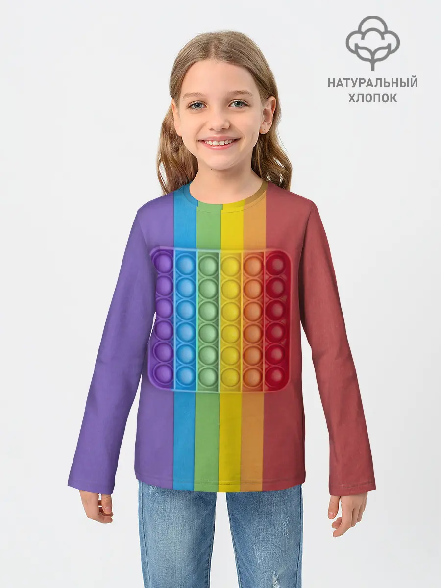Детский лонгслив / ПОП ИТ ПОЛОСЫ