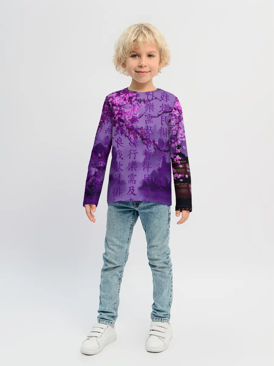 Детский лонгслив / фиолетовый китай