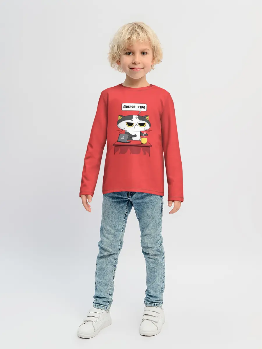 Детский лонгслив / Доброе утро
