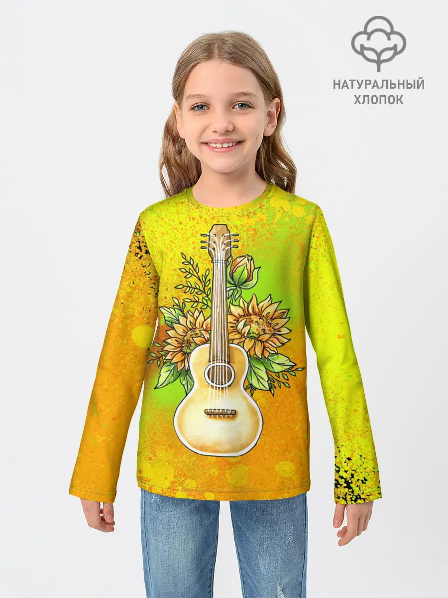 Детский лонгслив / Гитара и подсолнухи