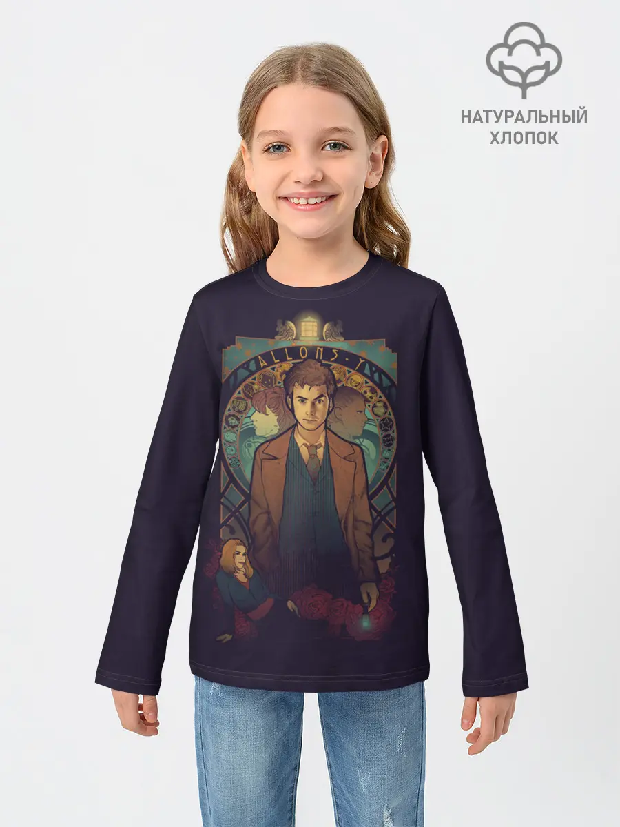 Детский лонгслив / Дэвид Теннат