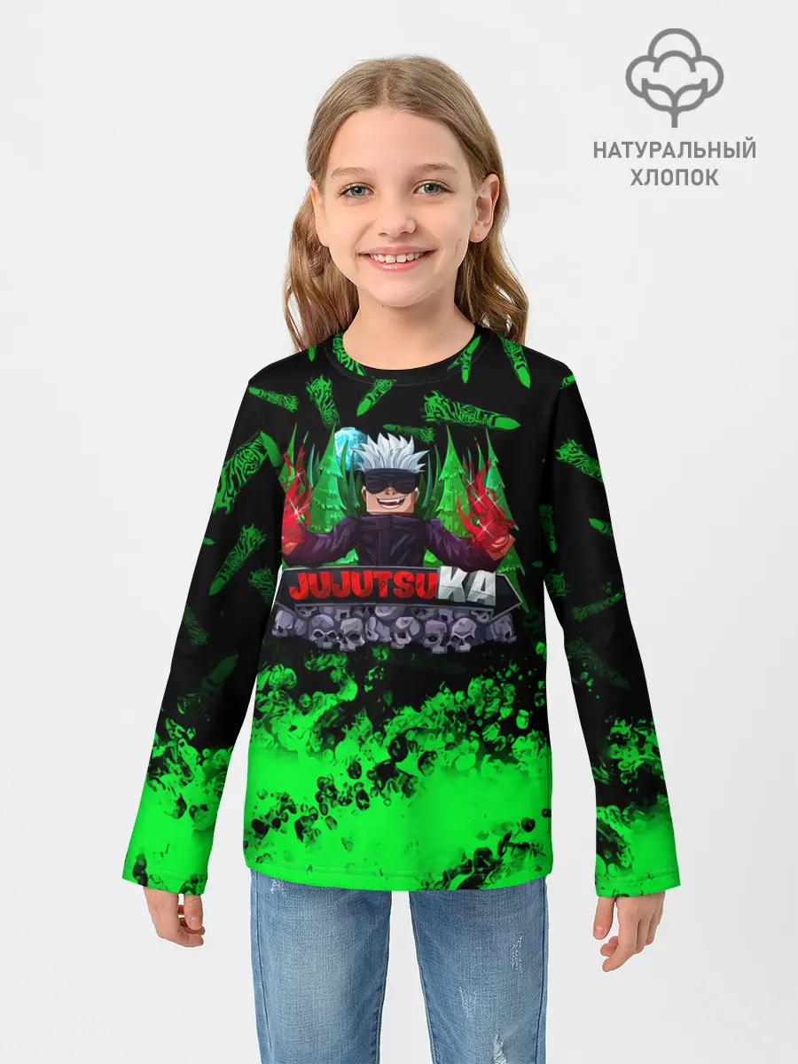 Детский лонгслив / JUJUTSUKA Магическая битва