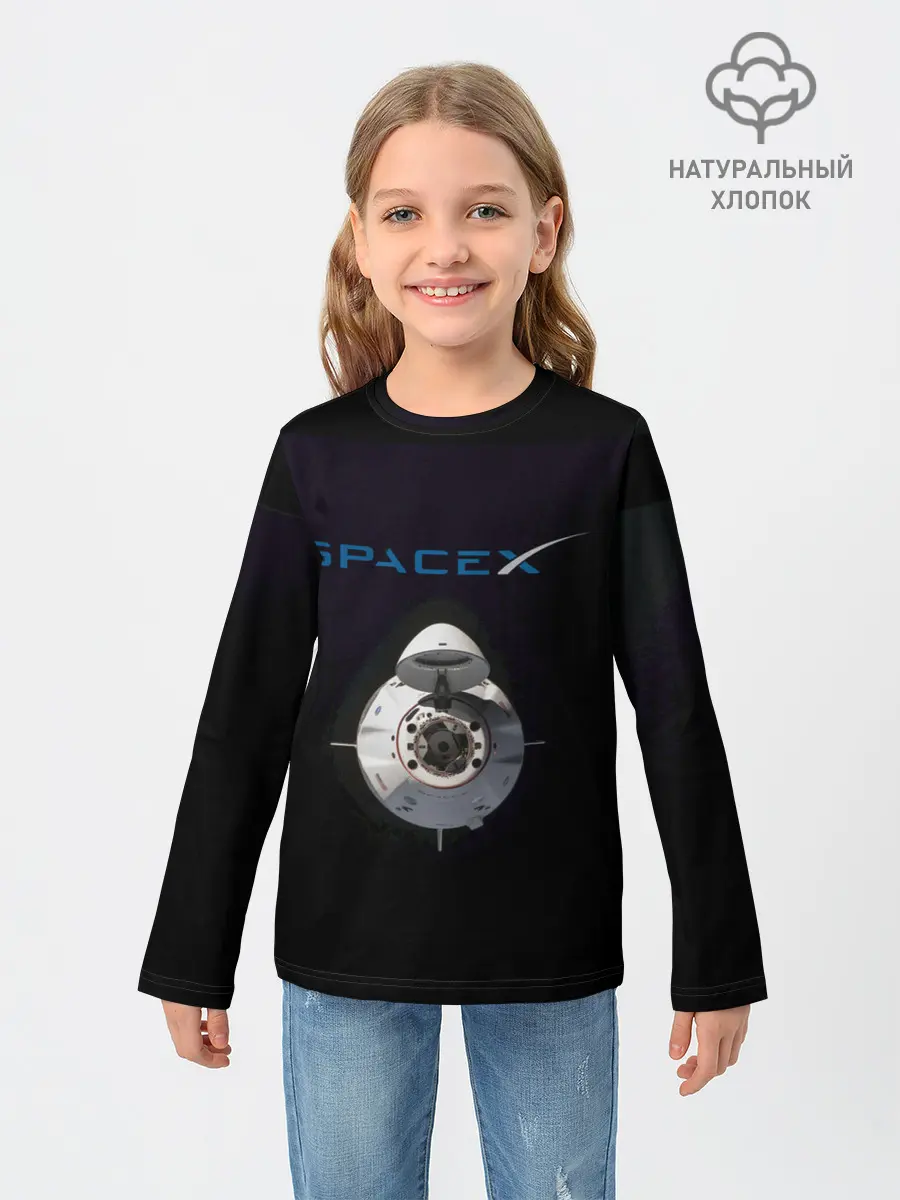 Детский лонгслив / SpaceX Dragon 2