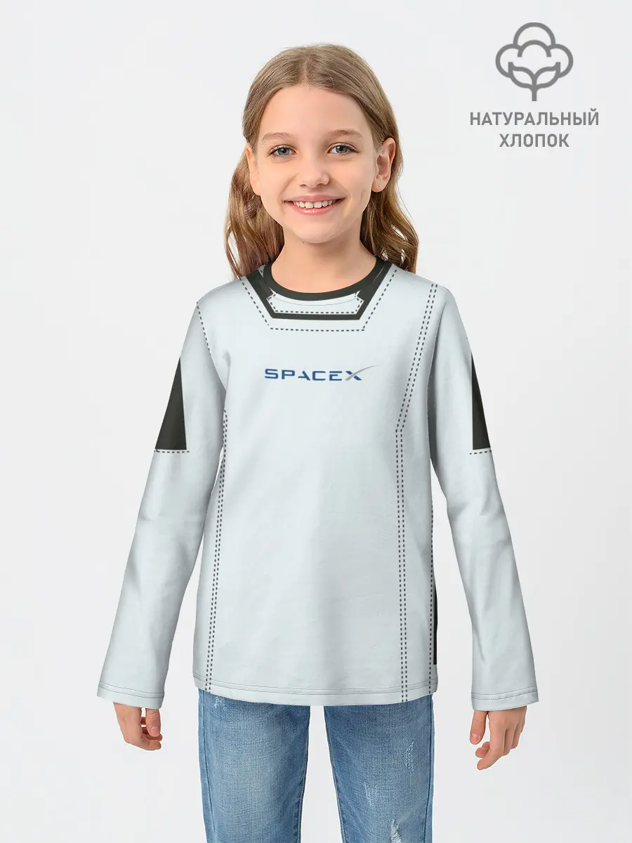 Детский лонгслив / Скафандр SpaсeX