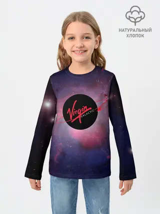 Детский лонгслив / Virgin Galactic космос