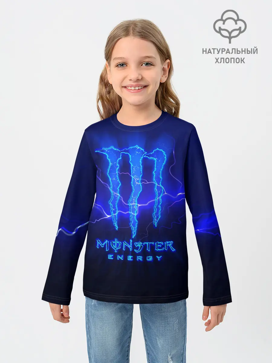 Детский лонгслив / MONSTER ENERGY МОЛНИЯ