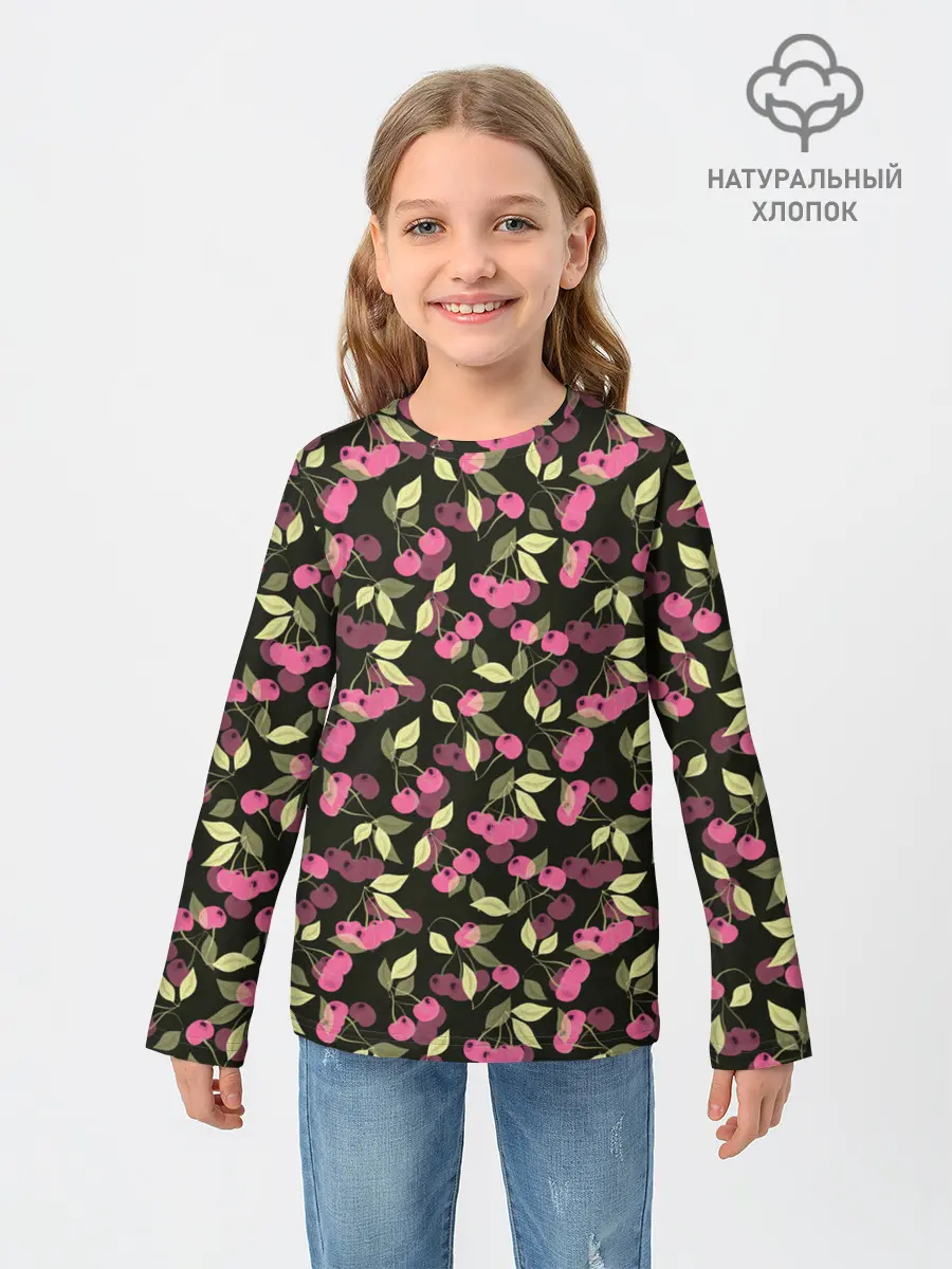 Детский лонгслив / Вишневый узор