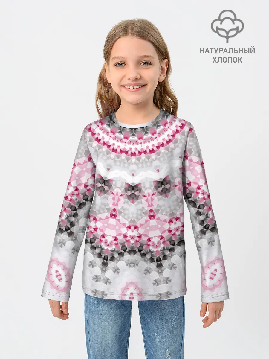 Детский лонгслив / Абстрактный современный фон