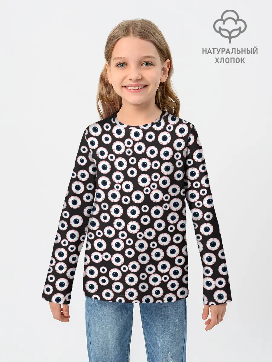 Детский лонгслив / Зоркий глаз