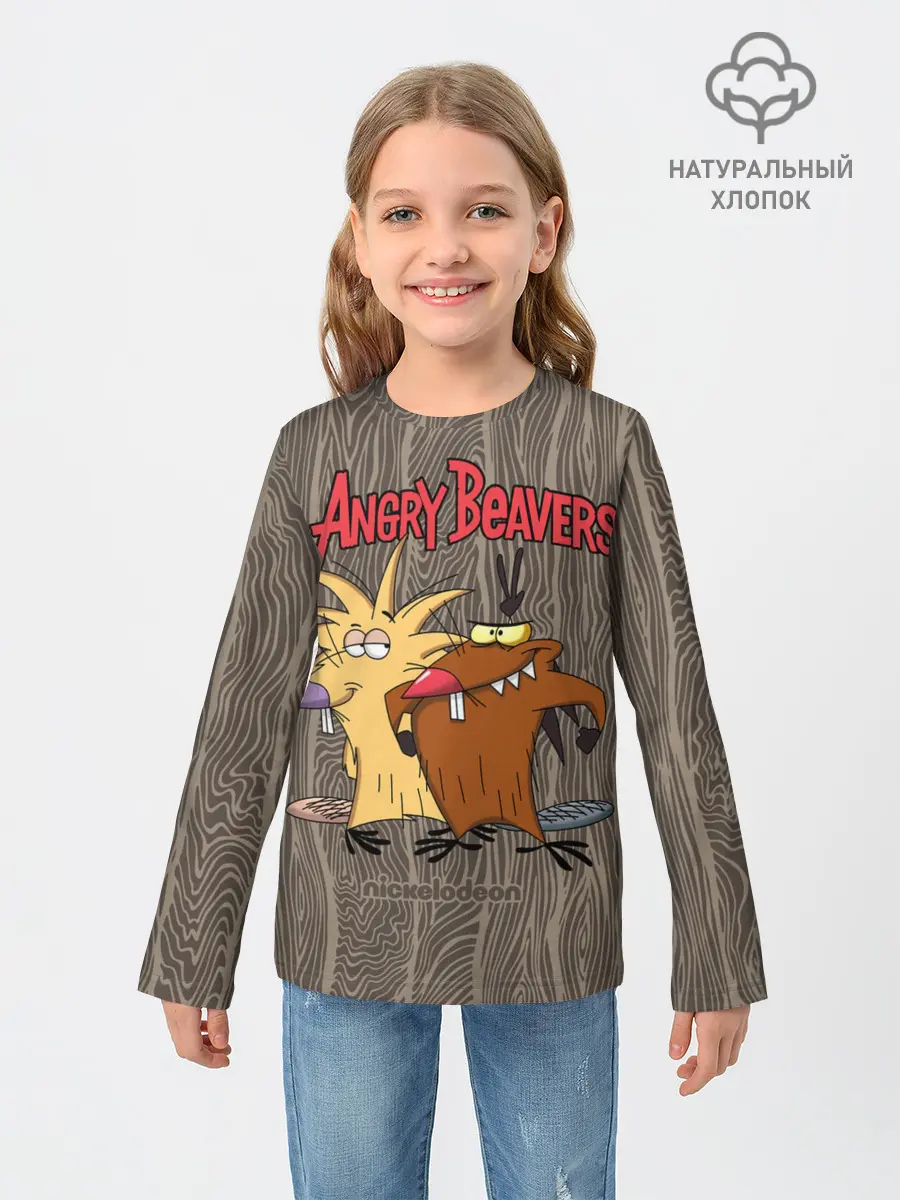 Детский лонгслив / Крутые Бобры