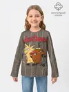 Детский лонгслив / Крутые Бобры