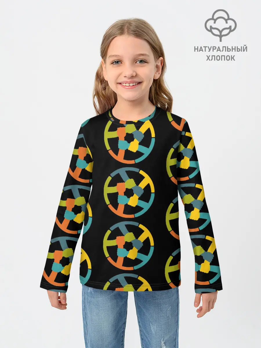 Детский лонгслив / равенство