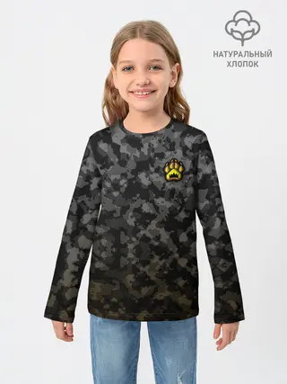 Детский лонгслив / King B