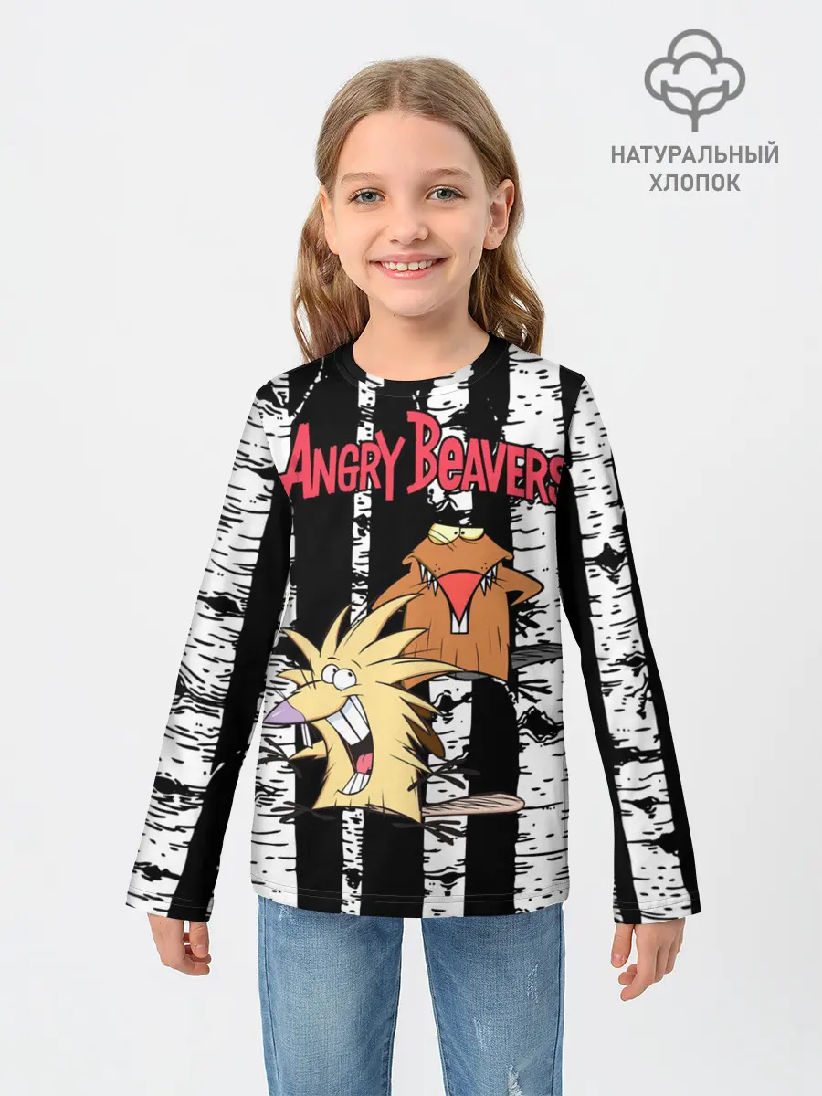 Детский лонгслив / Крутые Бобры