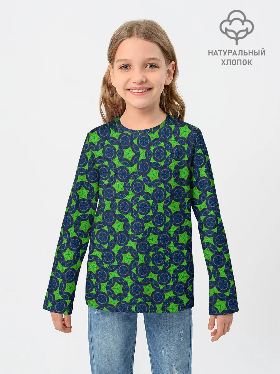 Детский лонгслив / Циркуль и линейка