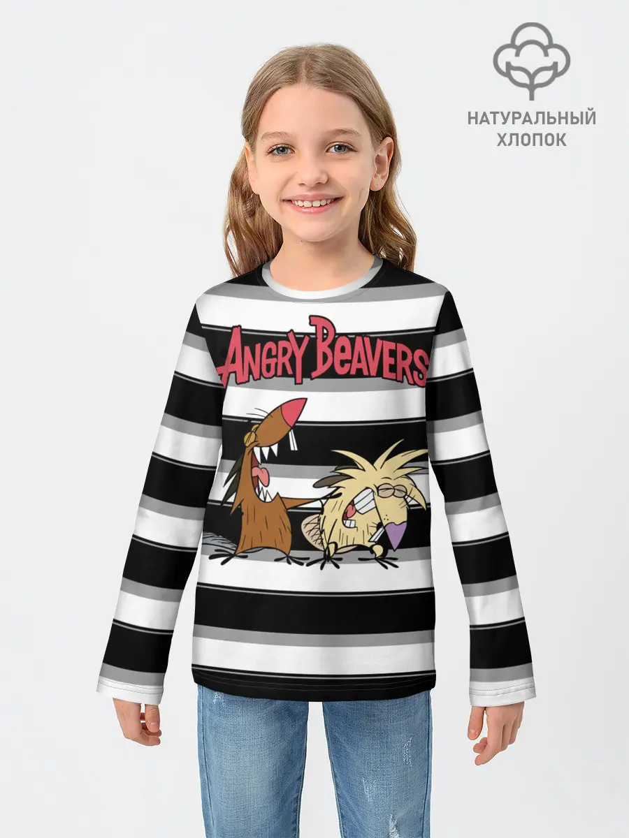 Детский лонгслив / Крутые Бобры