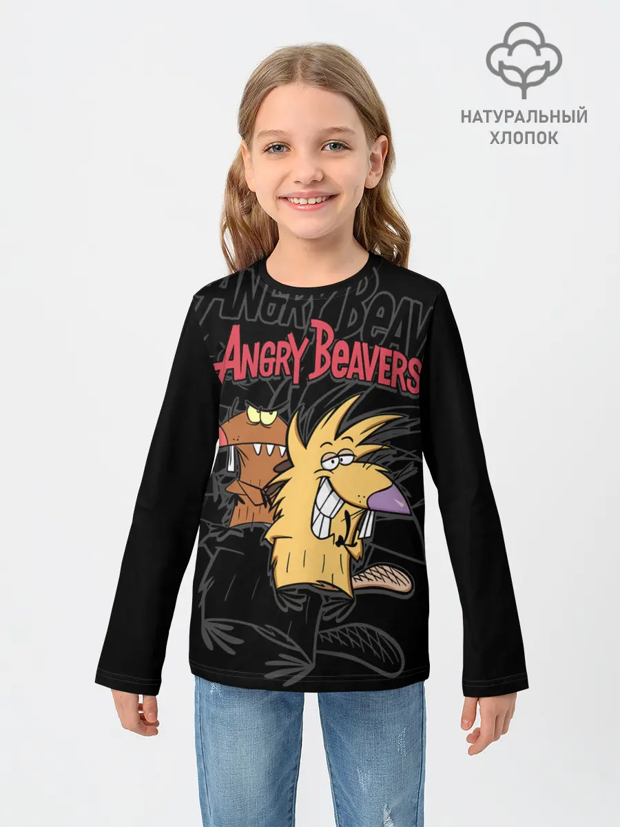 Детский лонгслив / Крутые Бобры
