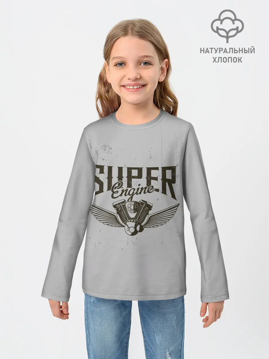 Детский лонгслив / Супер движок